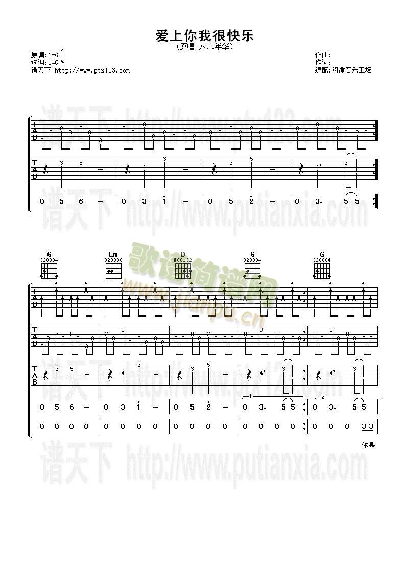 ��(��i)�����Һܿ옷(l�� )(�����V)1