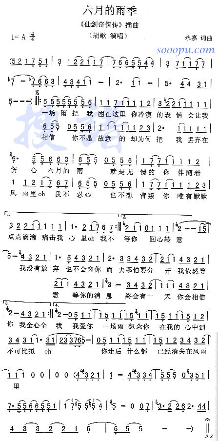 ���µ���(���ָ��V)1