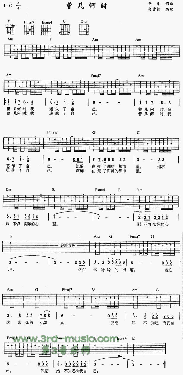 ���׺Εr(sh��)(�����V)1