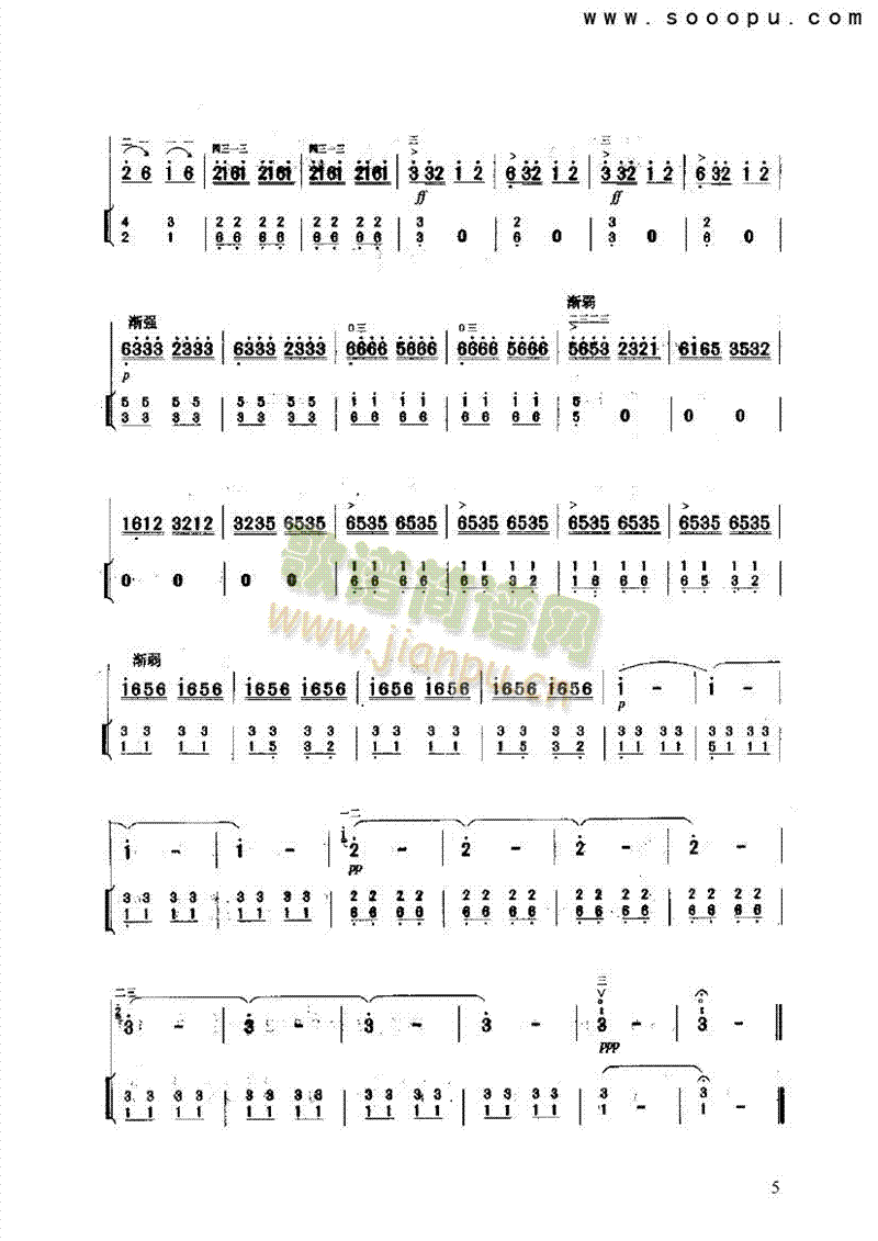 ϲ�͹��Z��(l�� )�(l��i)����(������(l�� )�V)5