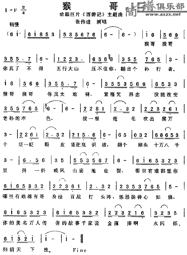 ���(���ָ��V)1