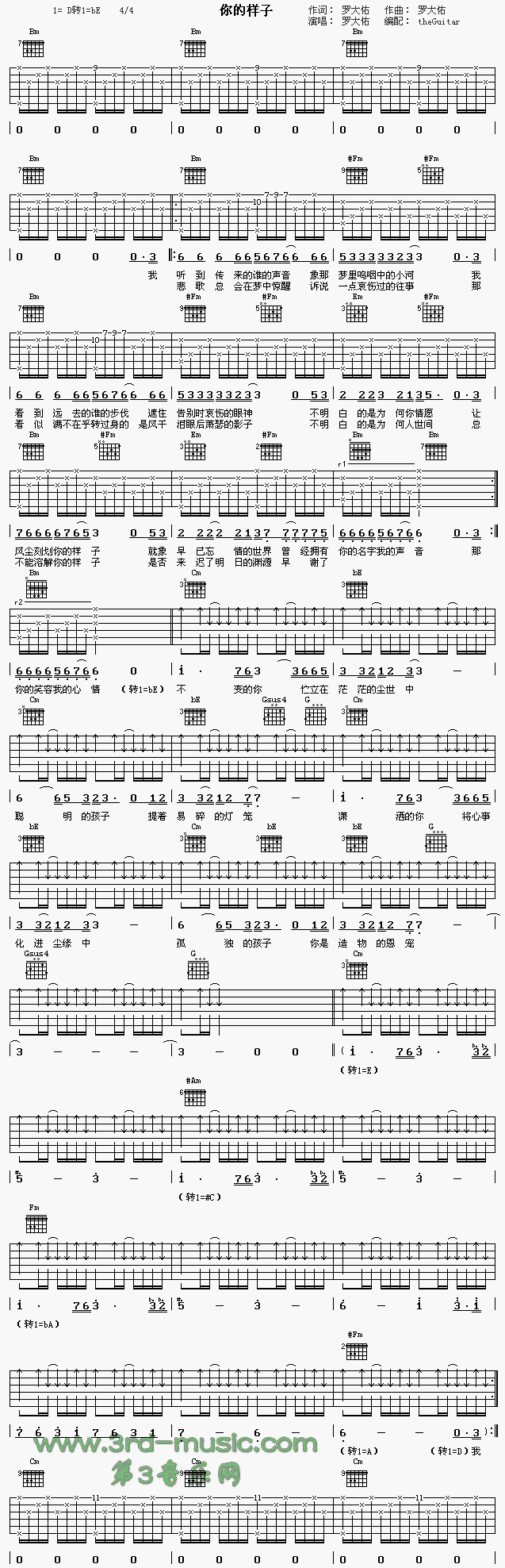 ��Ę���(�����V)1