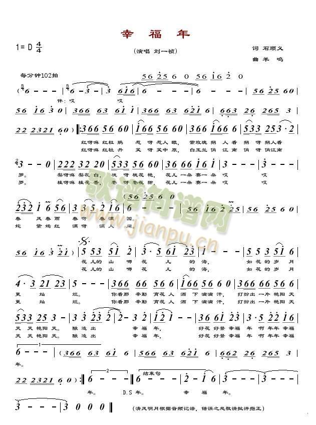 �Ҹ���(���ָ��V)1