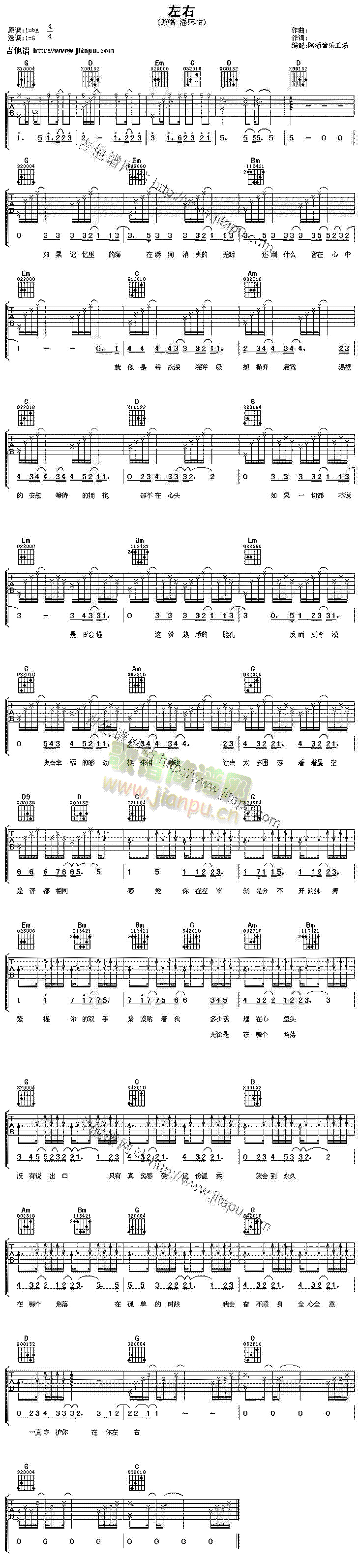 ����(�����V)1