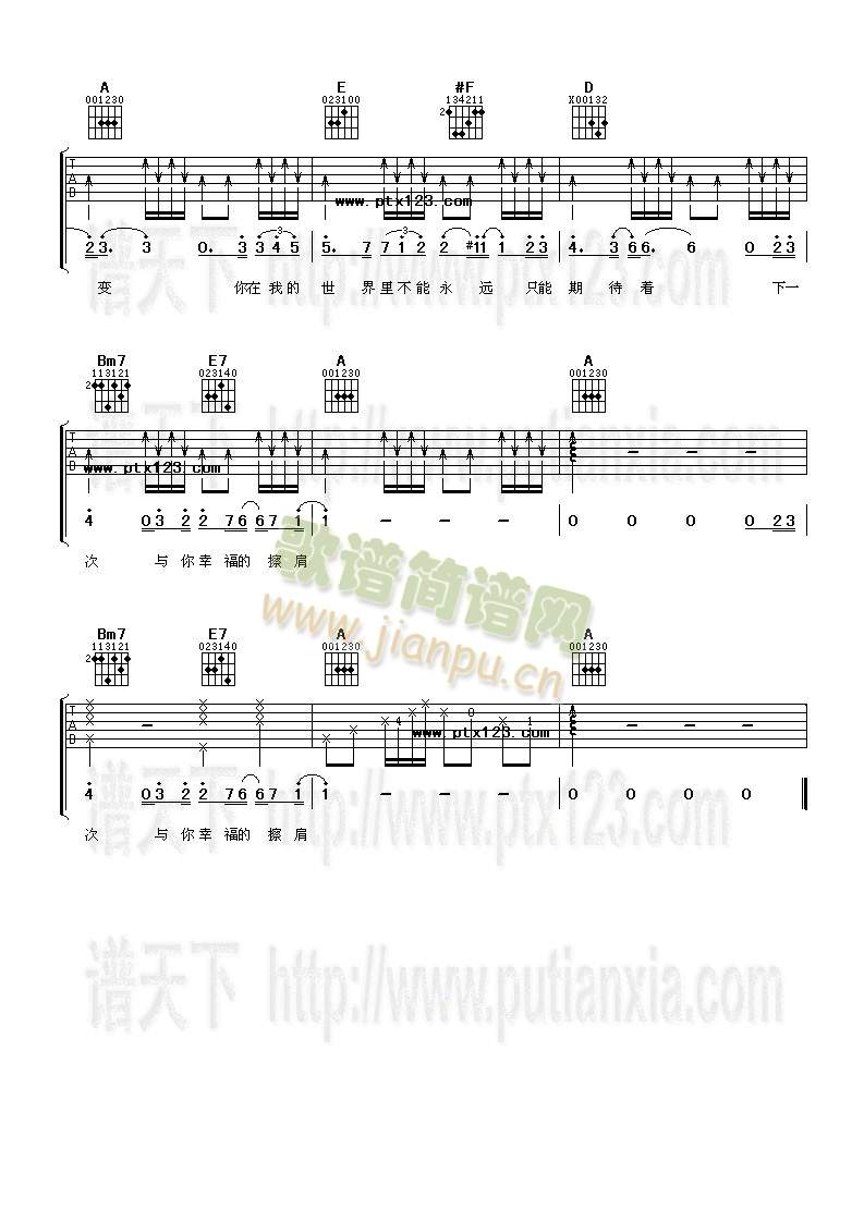 ��������(�����V)3