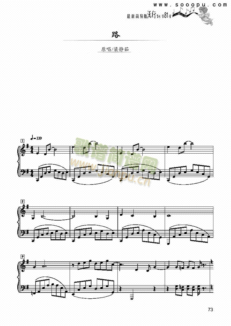 ·-��(ji��n)�װ��I�P(p��n)�(l��i)���(������(l�� )�V)1