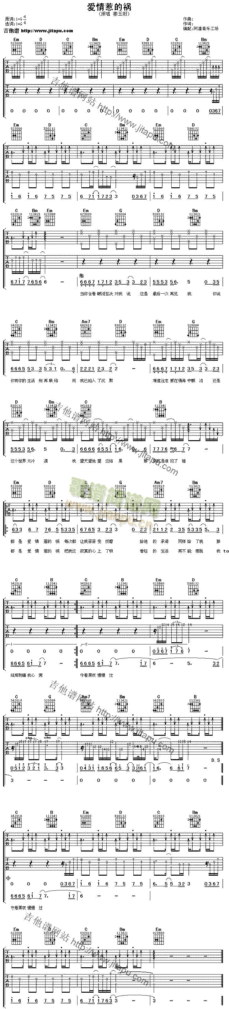 ��(��i)���ǵĵ�(�����V)1