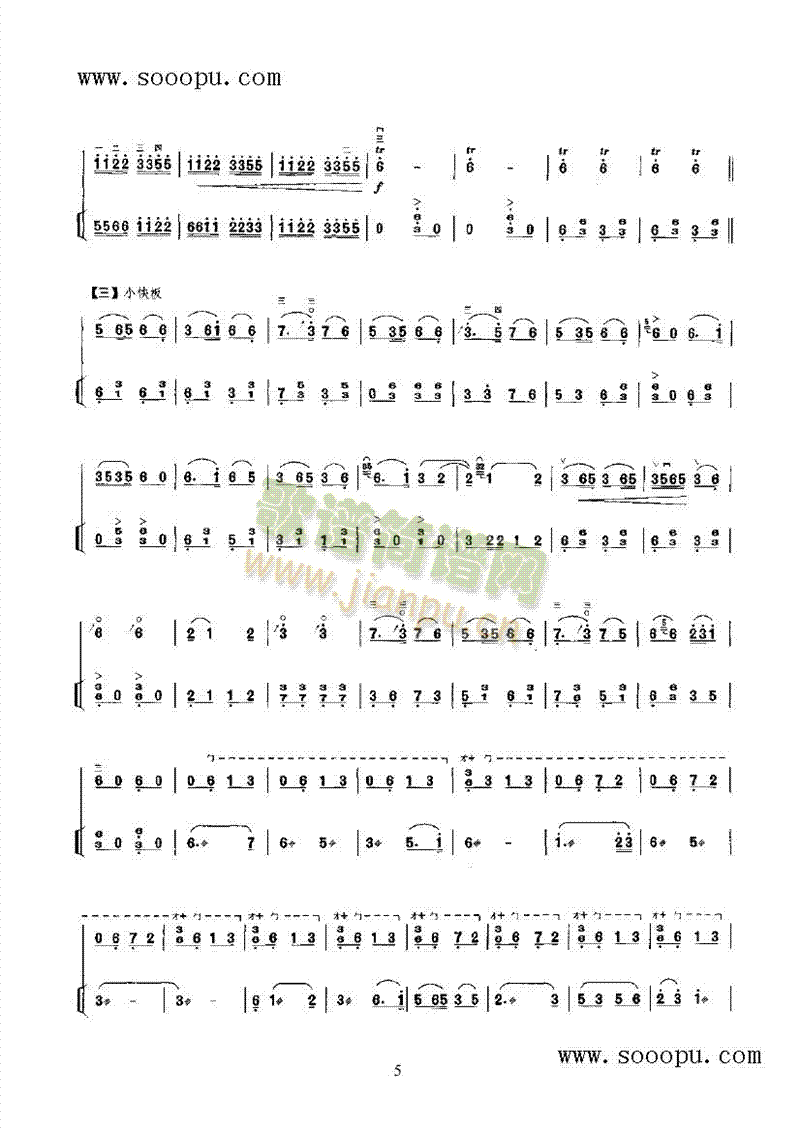 �������R�T��(l�� )�(l��i)����(������(l�� )�V)9