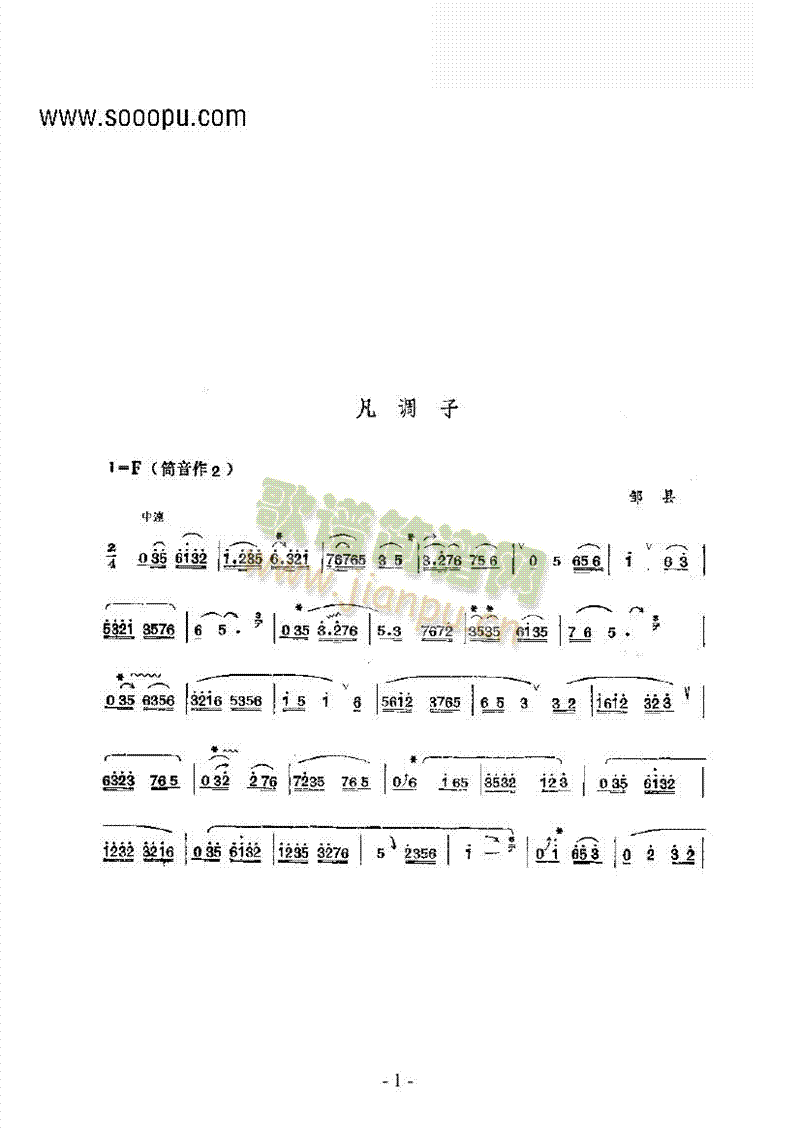 ���{�ӡ��Ĵ�����(l�� )�(l��i)������(l�� )��(������(l�� )�V)1