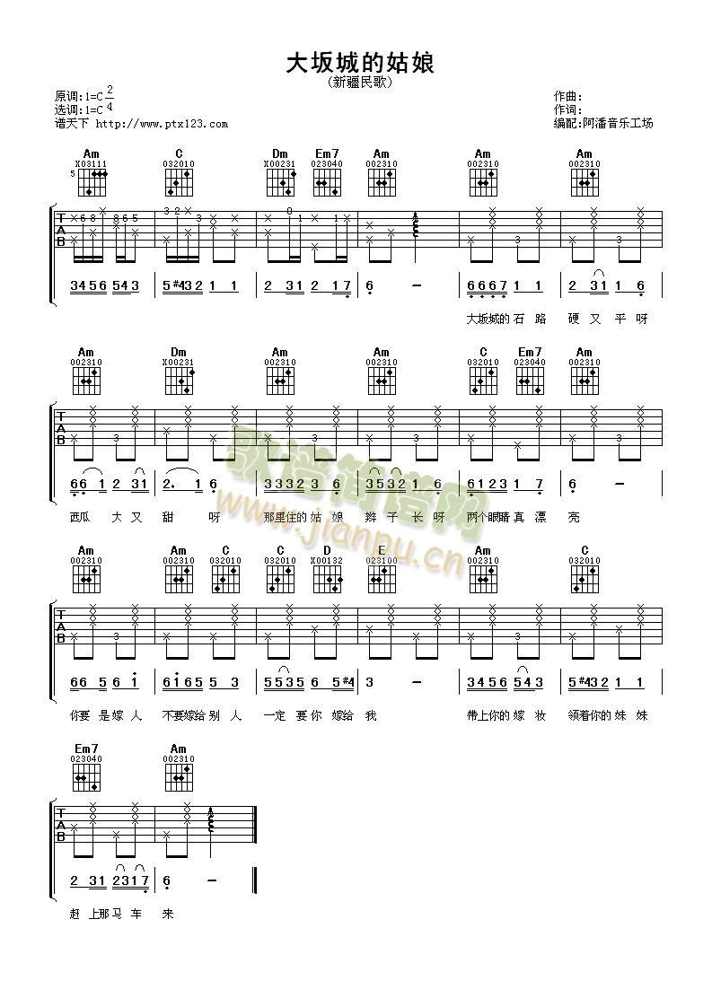 ����ǵĹ���(�����V)1