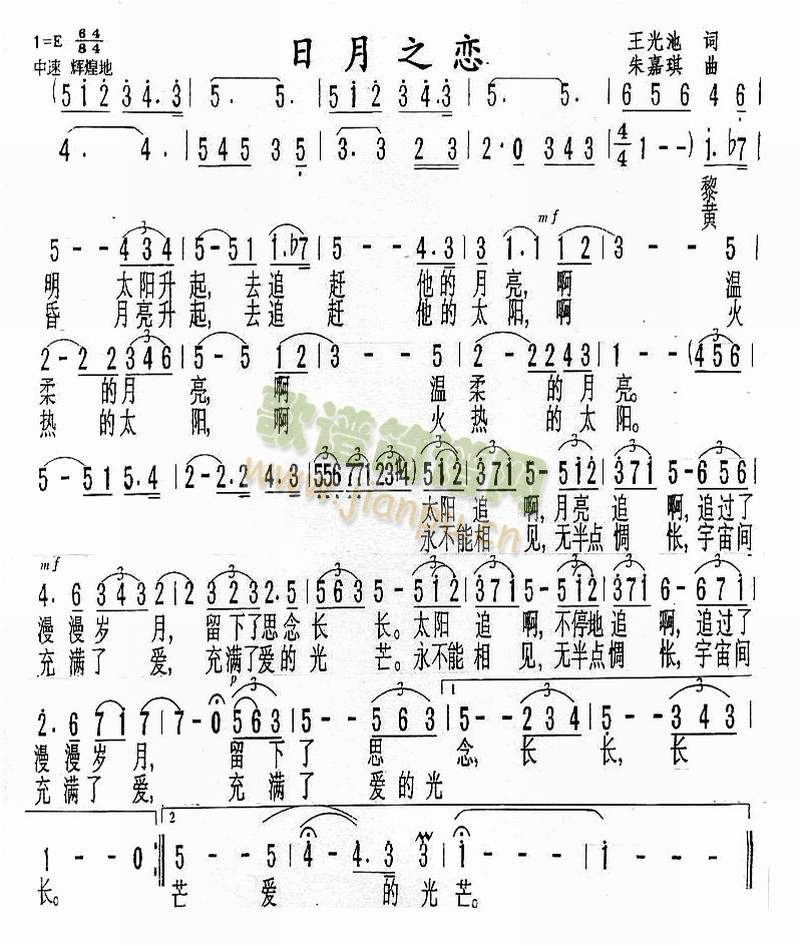 ����֮��(���ָ��V)1