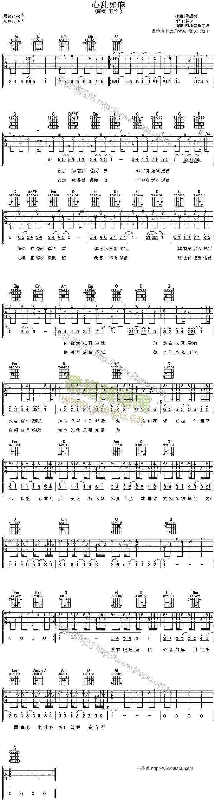 �āy����(�����V)1