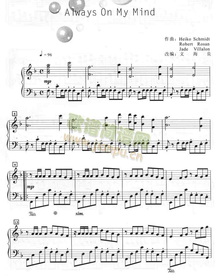 AlwaysOnMyMind������V)(����V)1