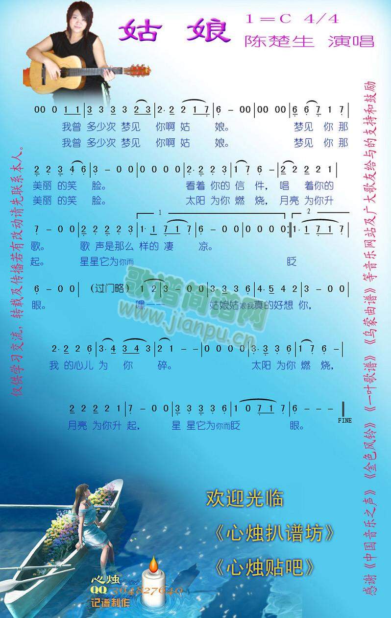 ����(���ָ��V)1