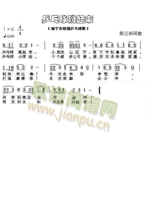 ƹ����������(l��i)(���ָ��V)1