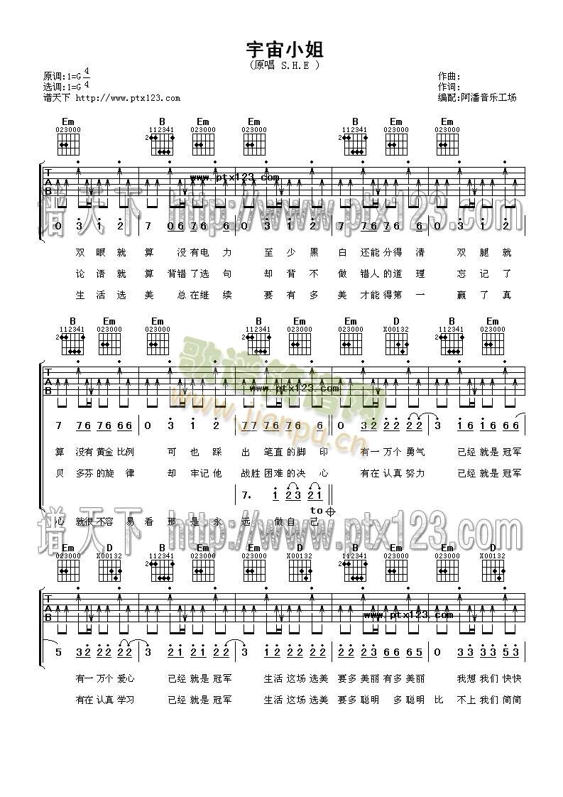 ����С��(�����V)1