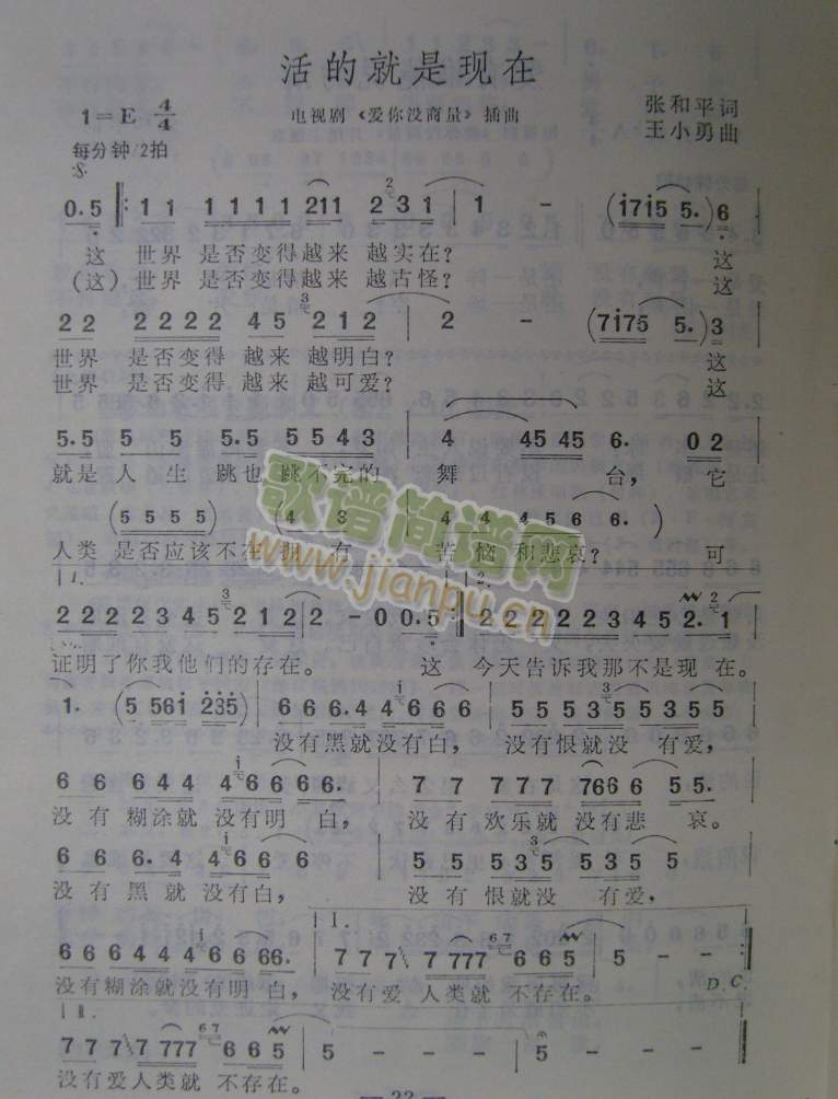 ��ľ��ǬF��(���ָ��V)1