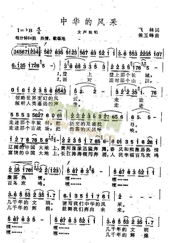 ���A���L(f��ng)��(���ָ��V)1