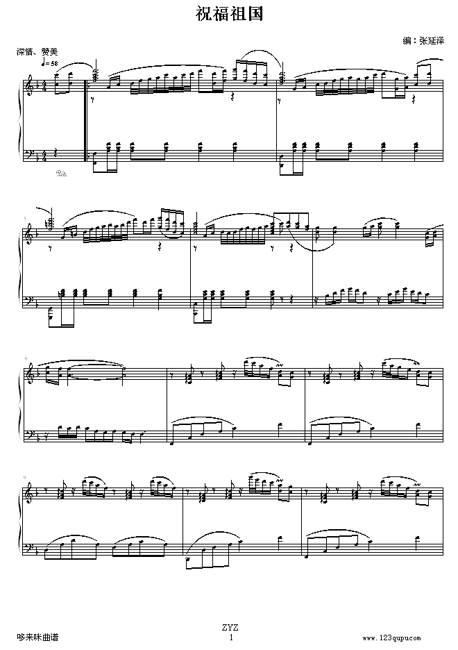 ף�����-�Ї�����(����V)1