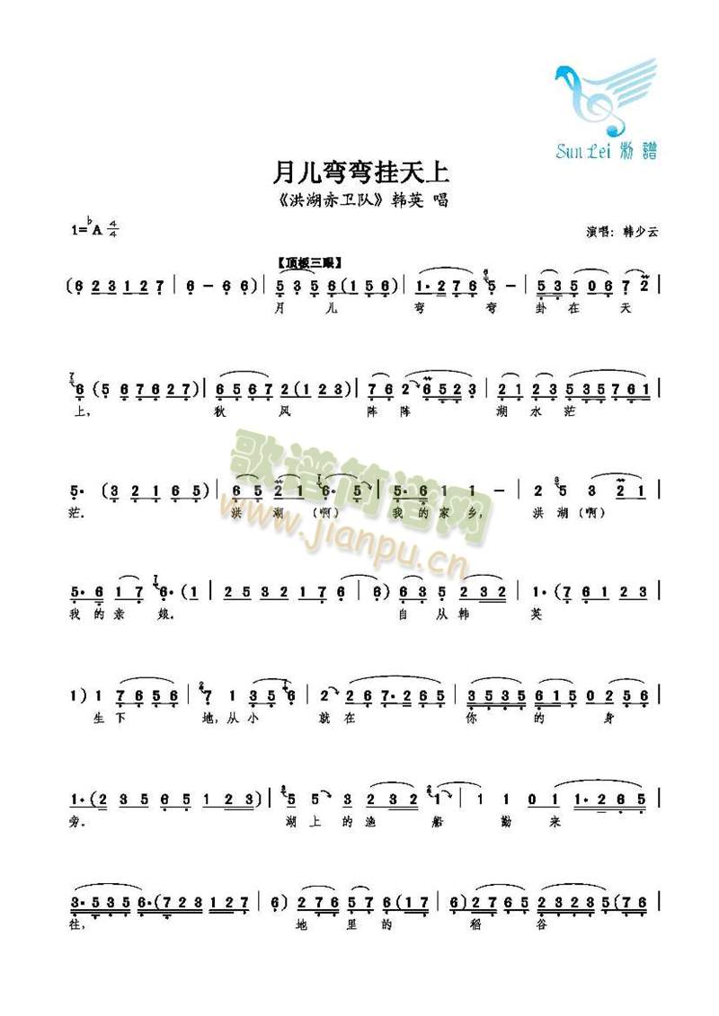 ������������(���ָ��V)1