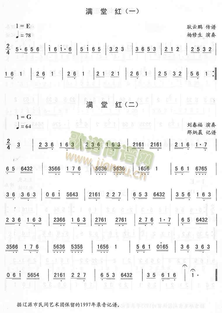 �M(m��n)�üt_�����D����(���ָ��V)1