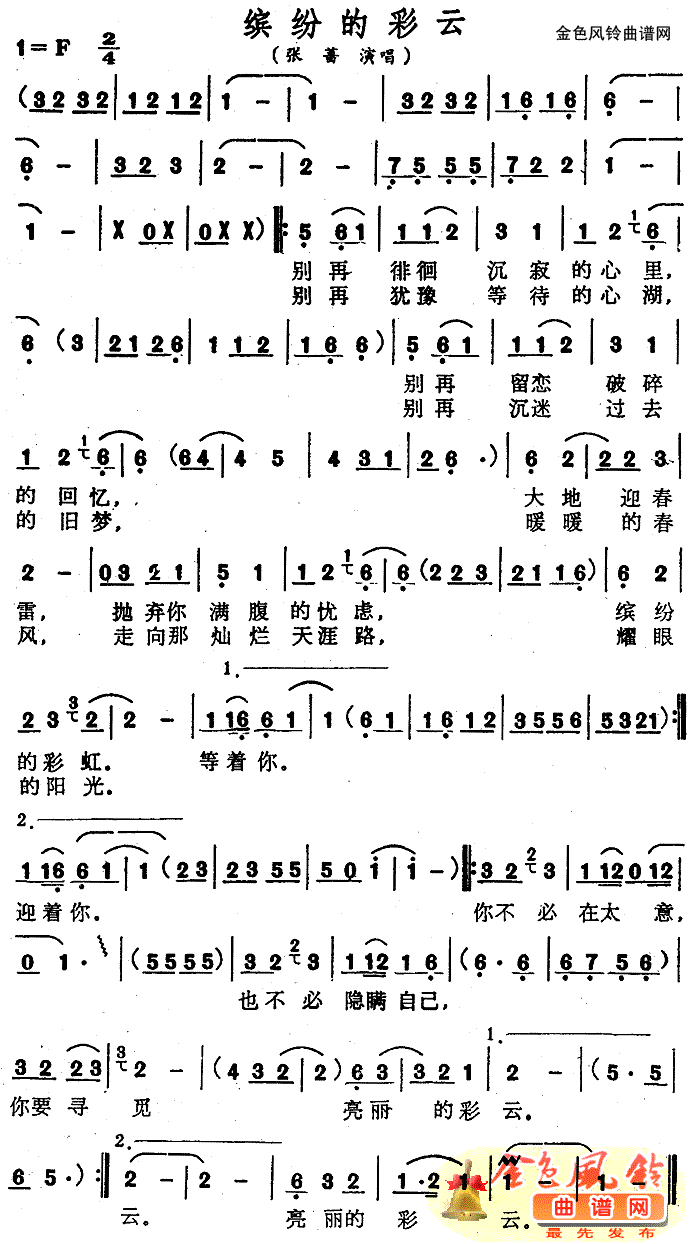 �_���Ĳ���(���ָ��V)1