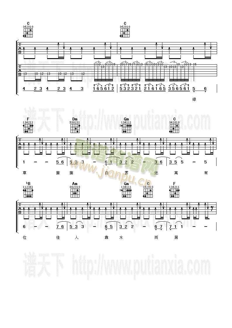 ��ˮһ��(�����V)3