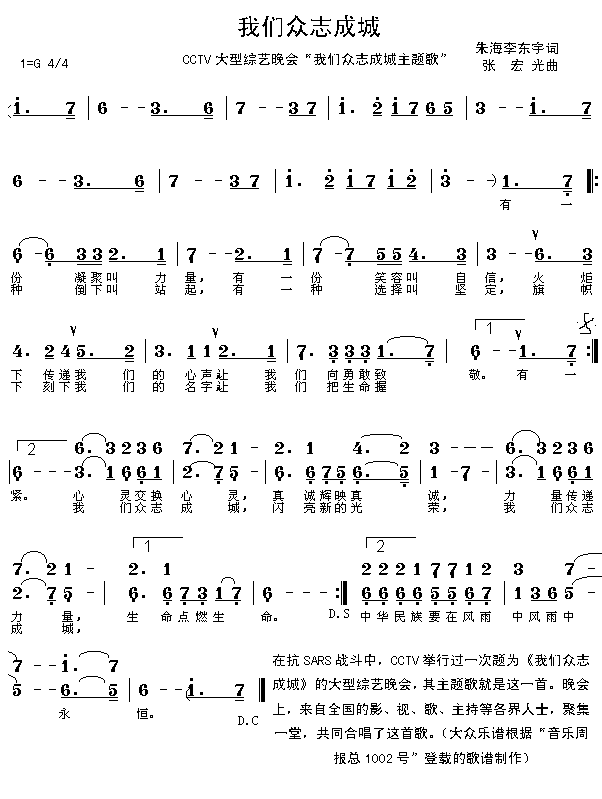 �҂���־�ɳ�(���ָ��V)1