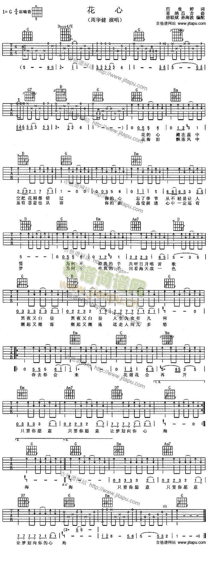 ����(�����V)1