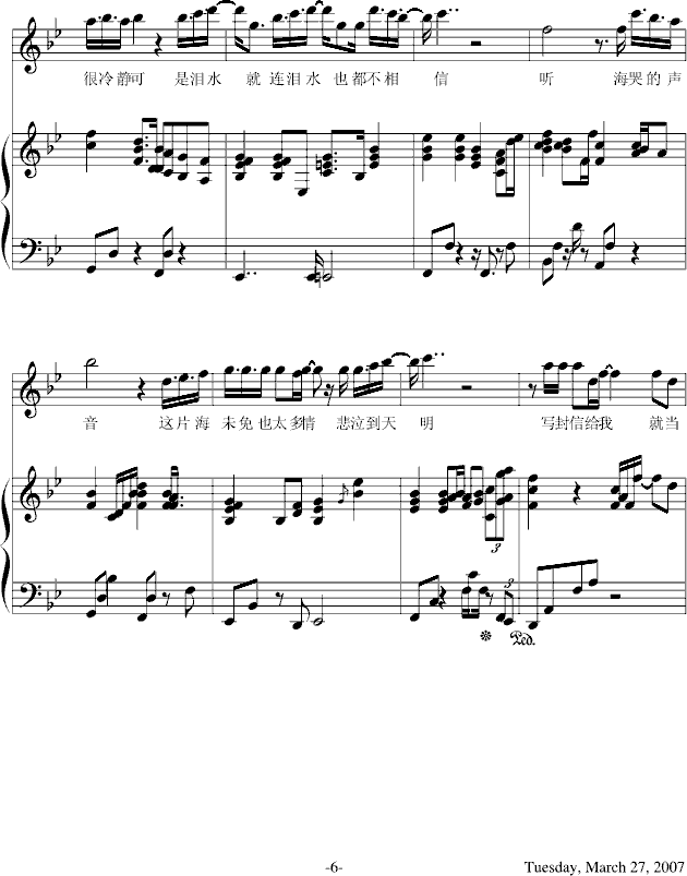  (t��ng)��-(����V)6