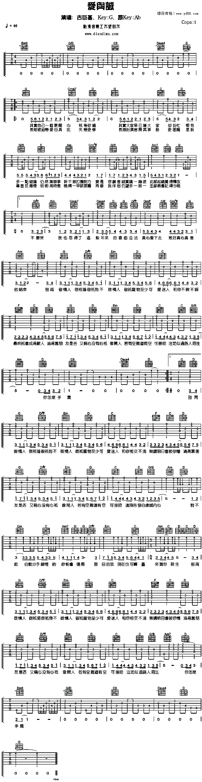 ��(��i)�c�\(�����V)1