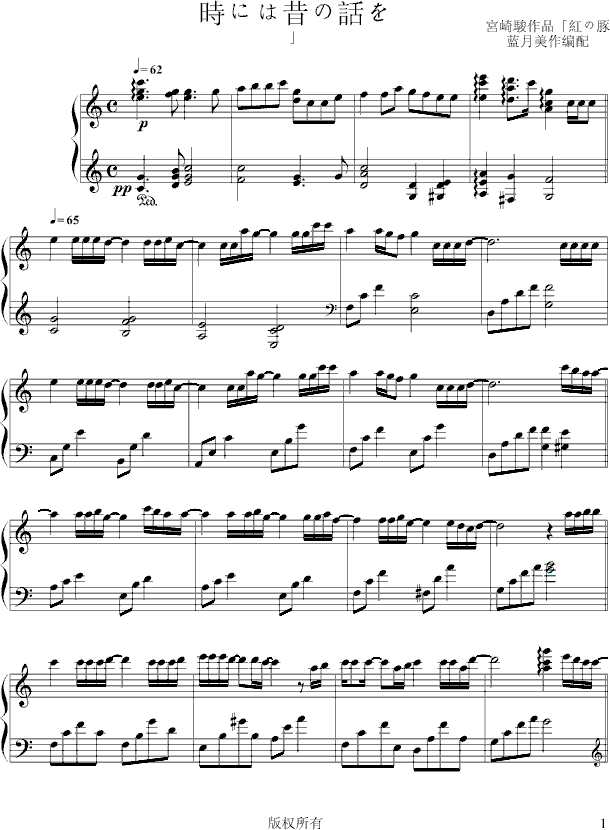 �w��t�i�b(����V)1