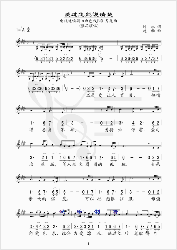 ��(��i)�^(gu��)�����f(shu��)���(���ָ��V)1