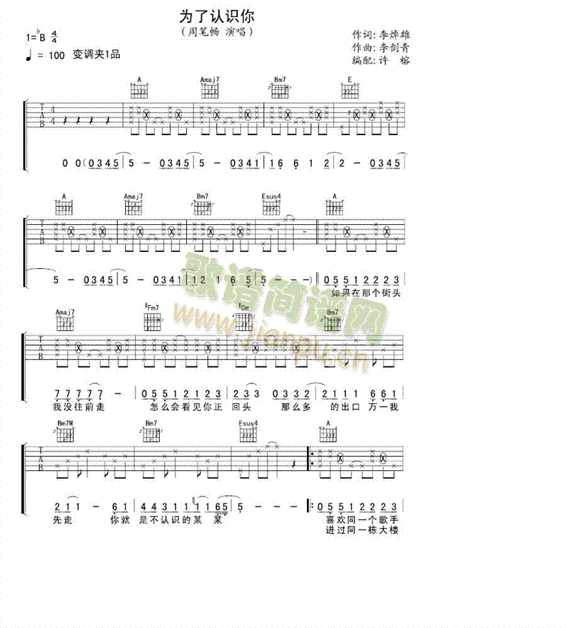 �����J�R��(�����V)1