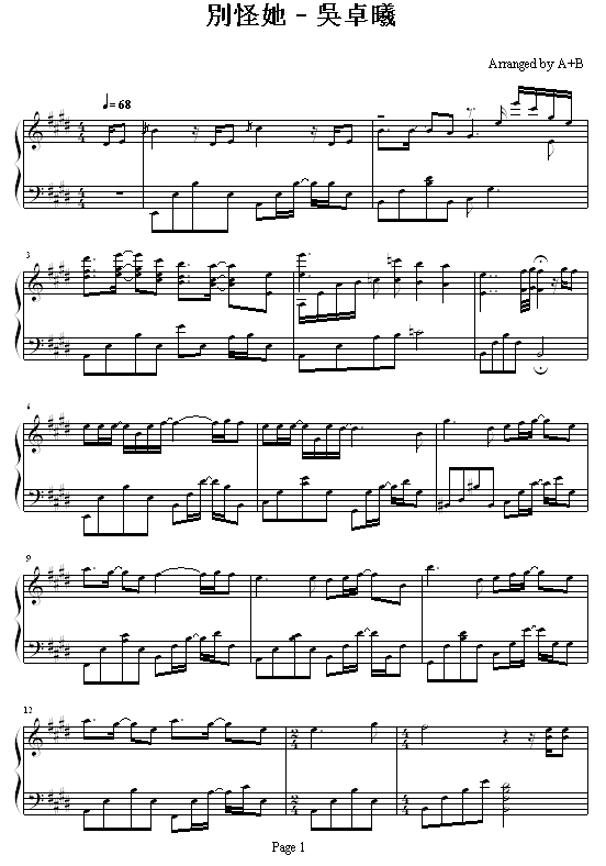 �e����(����V)1