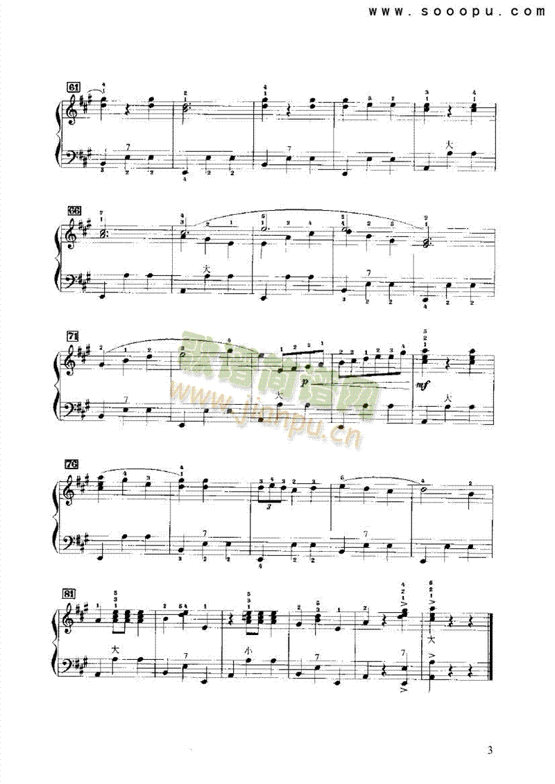 ������Ů���I�P(p��n)�(l��i)���L(f��ng)��(������(l�� )�V)3