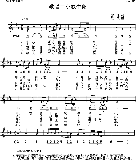 �質��С��ţ��(���ָ��V)1