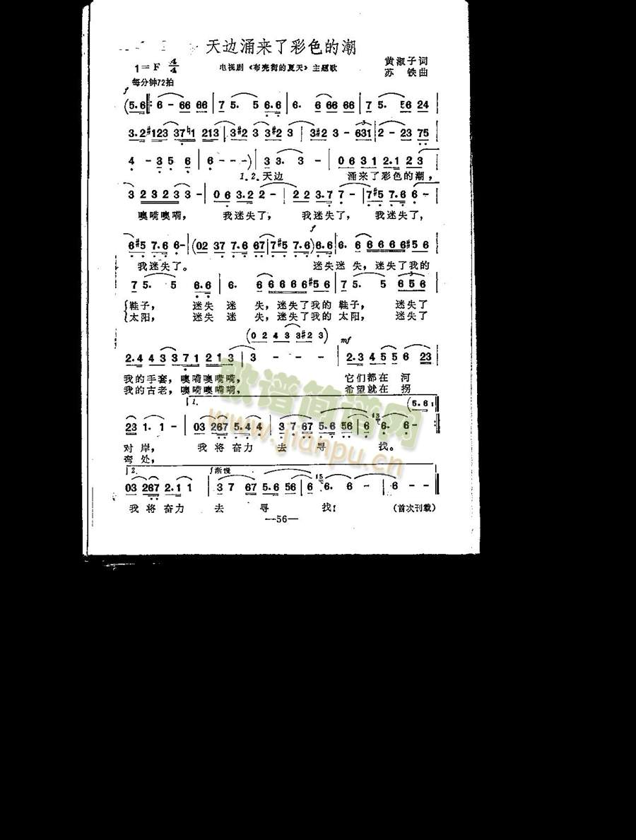 ��߅ӿ��(l��i)�˲�ɫ�ĳ�(���ָ��V)1