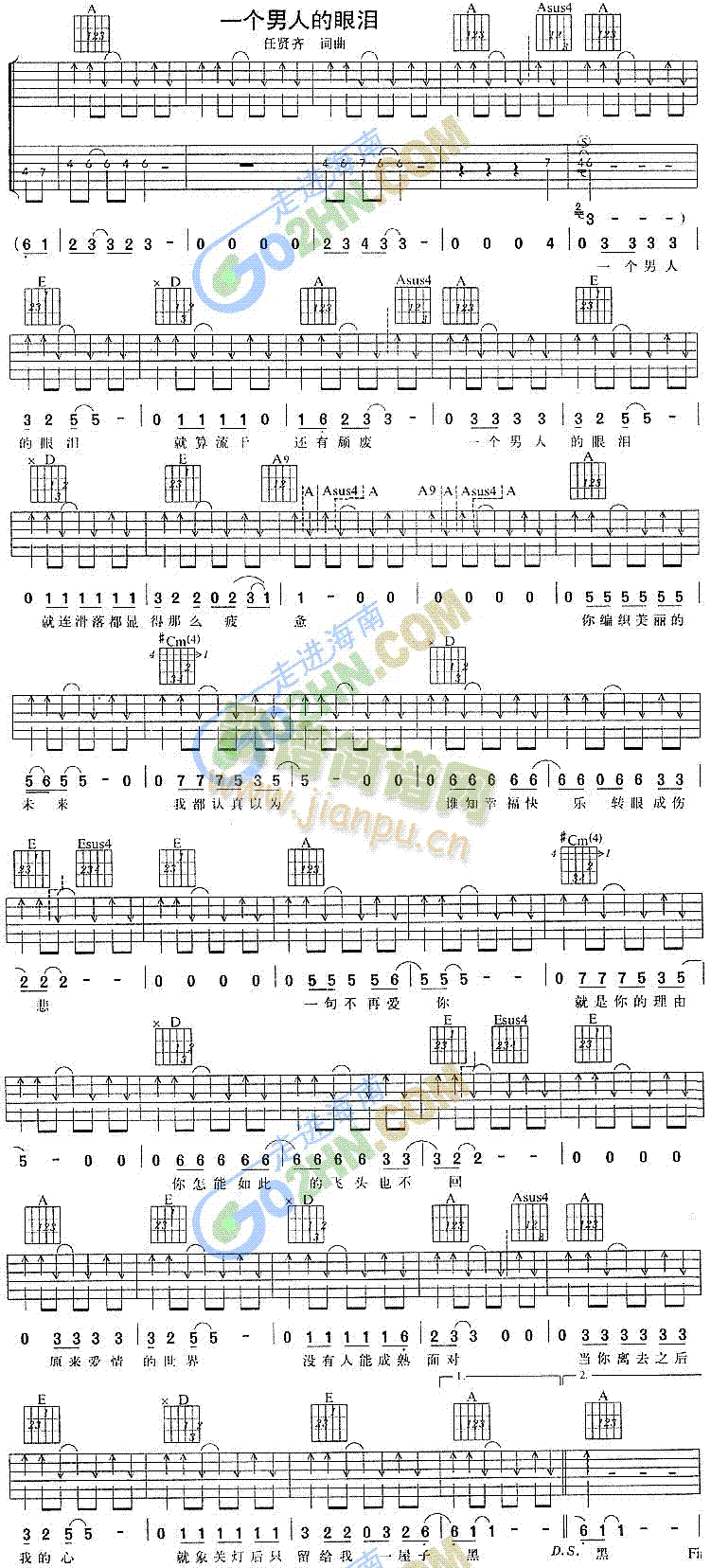 һ��(g��)���˵��ۜI(�����V)1