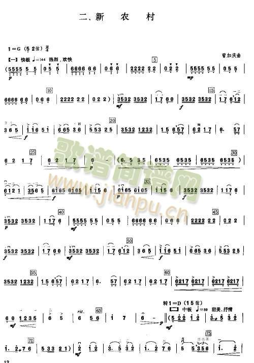 ���r��(����)1