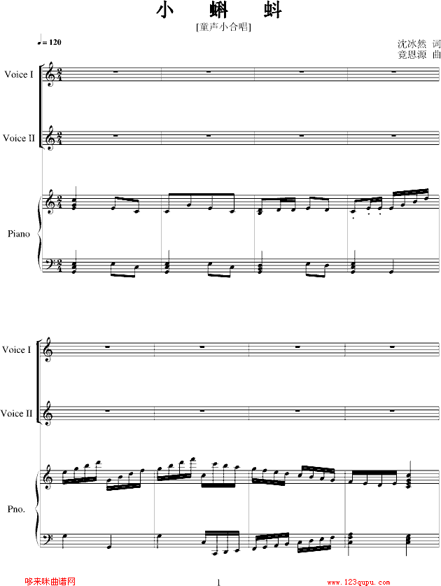 С���--����Դ(����V)1