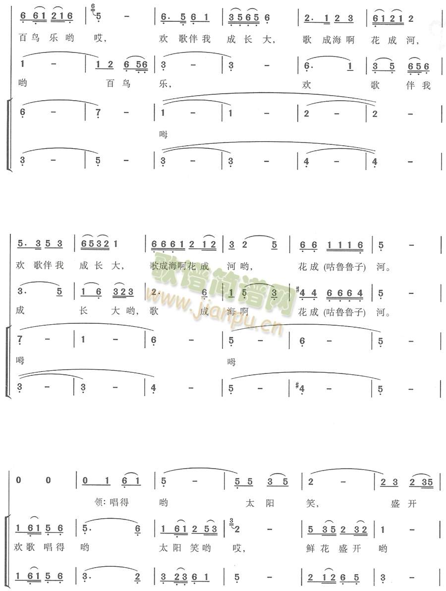 ������Ěg��(l�� )��(���ָ��V)3