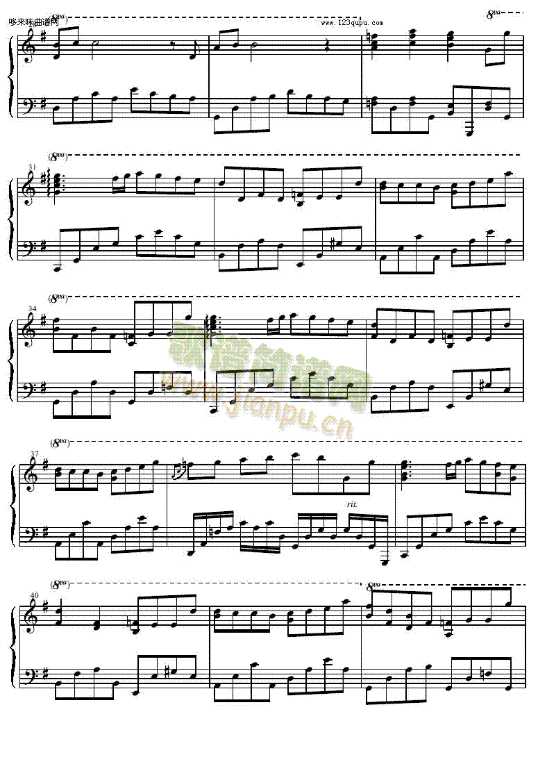 I-��-Yiruma(����V)3