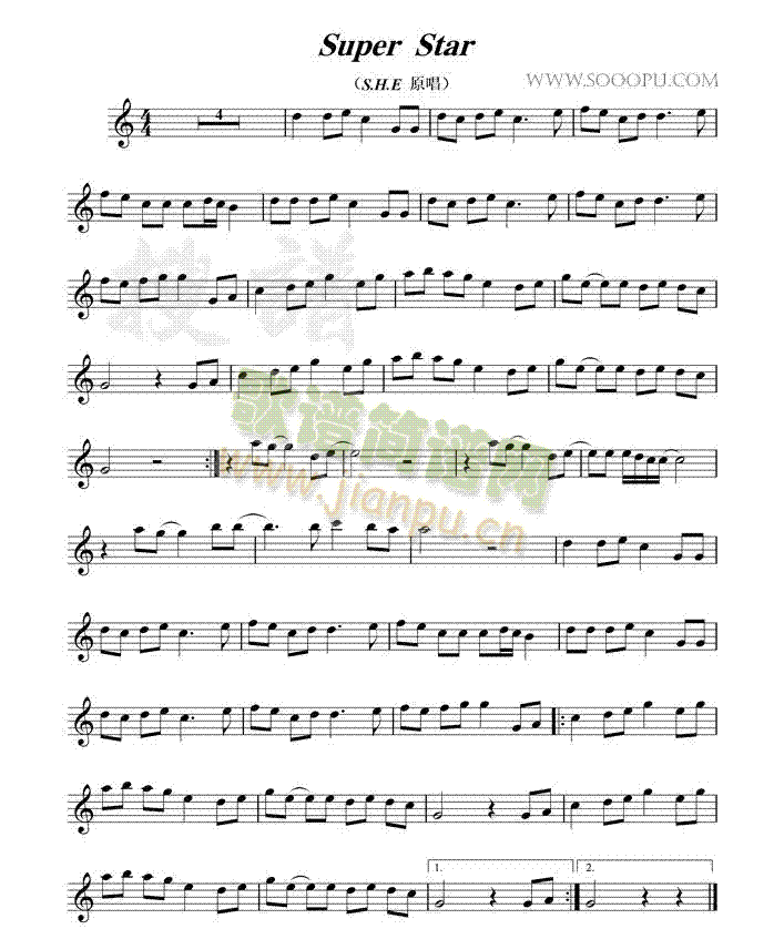 superstar(�_��˹�V)1