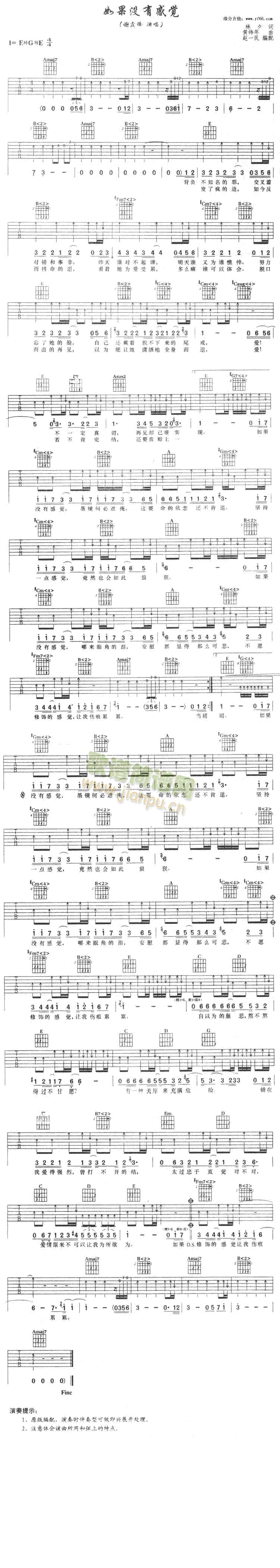 ����](m��i)�и��X(ju��)(���ָ��V)1