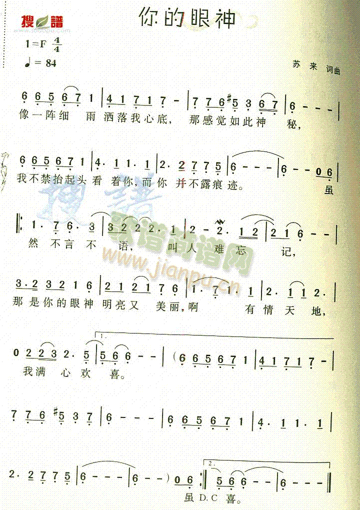 �������(���ָ��V)1