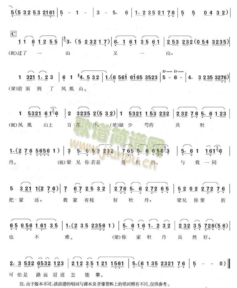 ʮ�����ͣ�Խ����ף�x��(ʮ�ּ�����)3