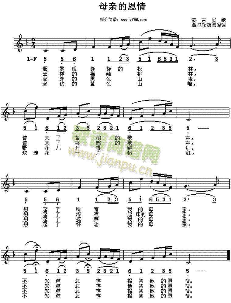 ĸ�H�Ķ���(���ָ��V)1