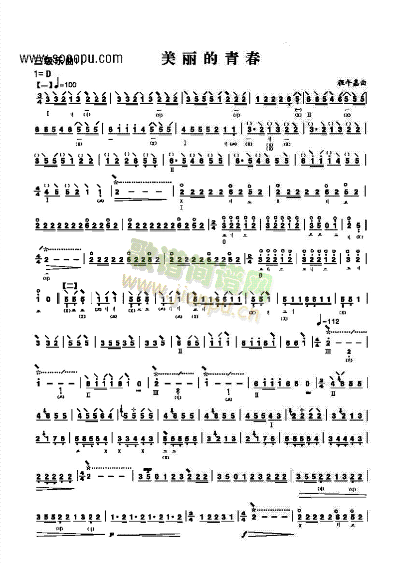 ������(l�� )����(l�� )�(l��i)����(������(l�� )�V)1