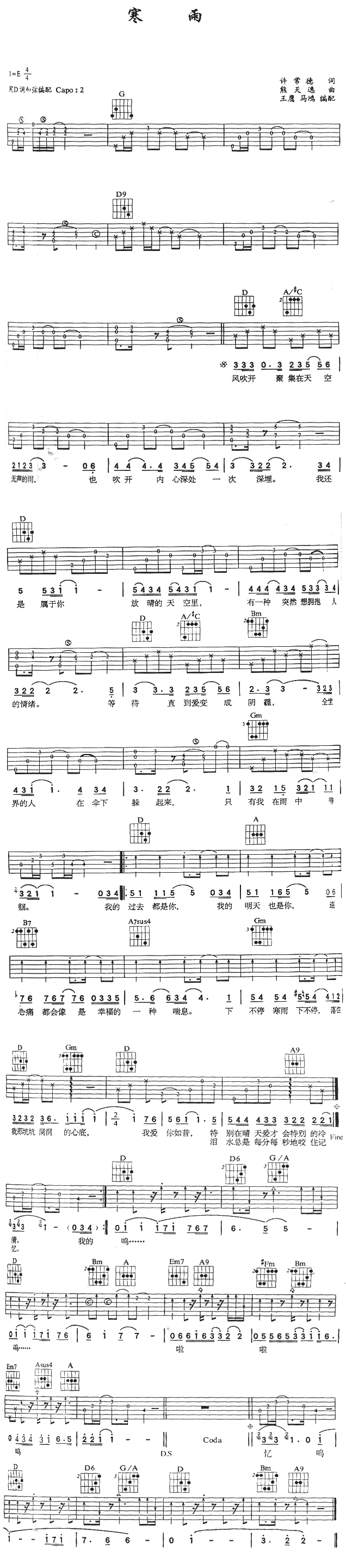 ����(�����V)1